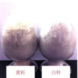 超细水泥(纳米无机注浆液)